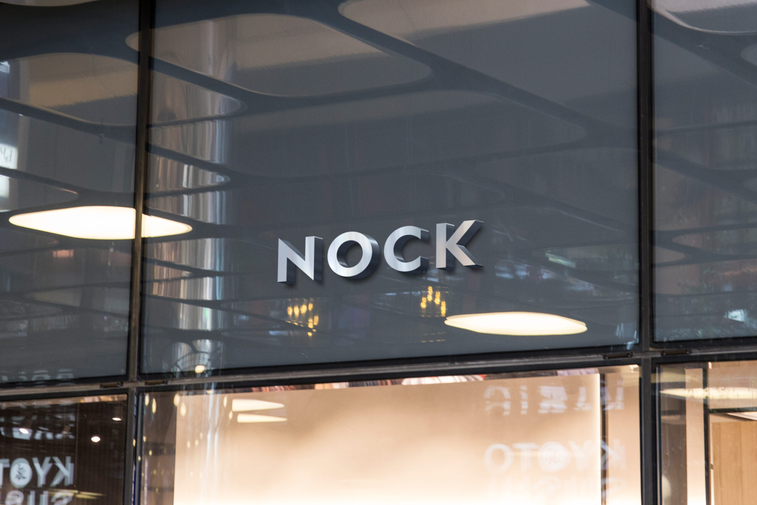 Nock